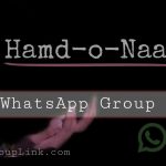 Naat WhatsApp Group Links,