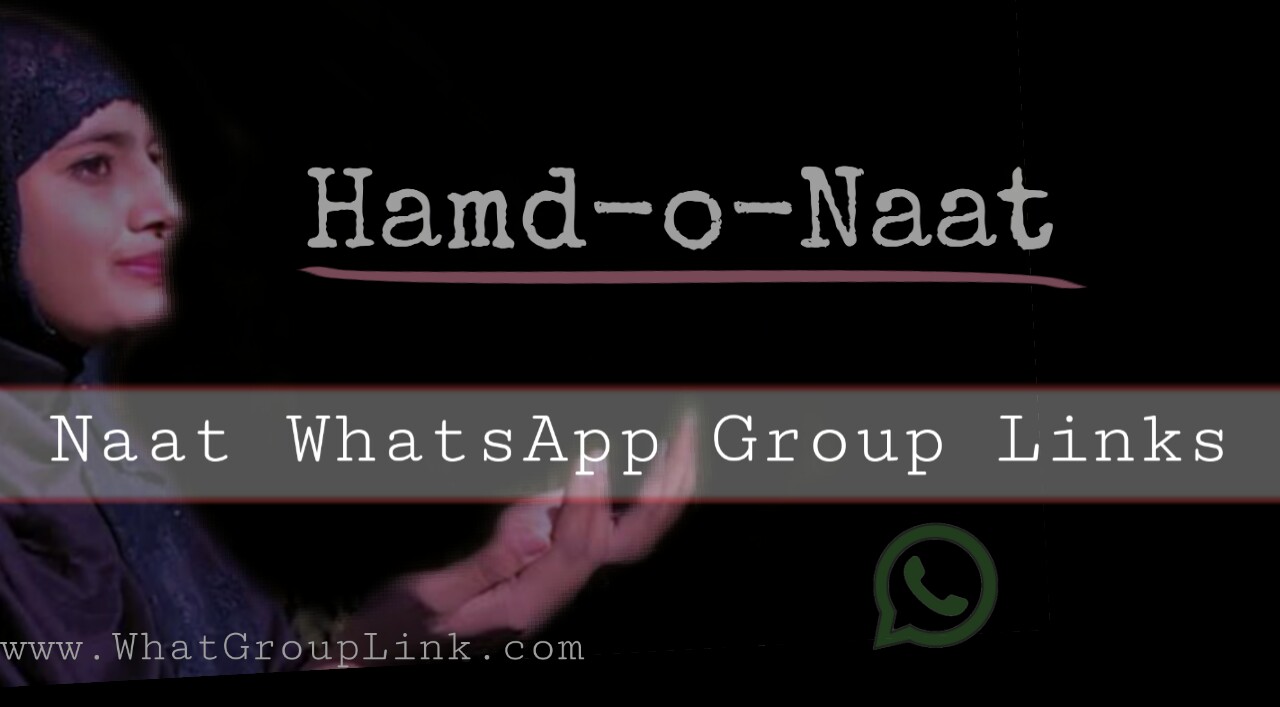 Naat WhatsApp Group Links