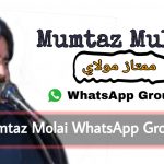 Mumtaz Molai WhatsApp group Links