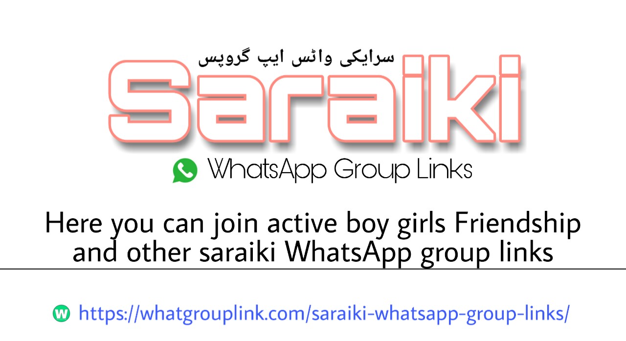 Saraiki WhatsApp Group Links